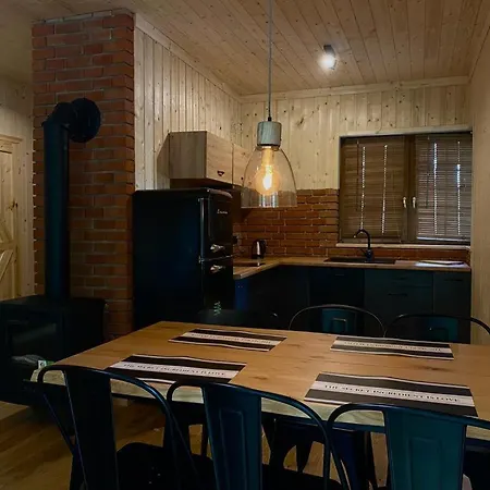 Lesna Przystan 2 Apartamento *